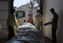 1760621402099-0apel-03c59dc350f2fa47b3fb2639ee0ef5970bca9cff2cd8f9170303025d6f1da1ed