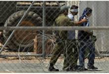 qna_West-Bank-detainees_8_4_2024
