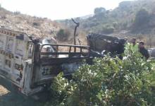 manar-ef79f4542c922221-1024x576