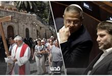 photo_2025-11-07_17-54-58