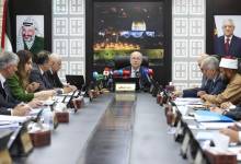 حكومة محمد مصطفى