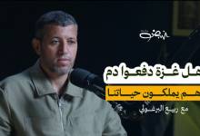 photo_٢٠٢٥-٠٧-١٠_١٠-٢٦-١٩