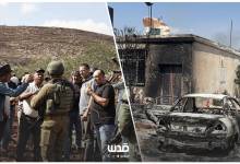 photo_٢٠٢٥-١١-١٨_١٠-٥٧-٣٥