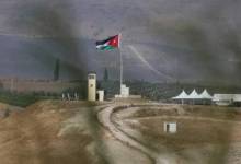 photo_٢٠٢٥-١١-٢٠_١٦-٠١-٢١