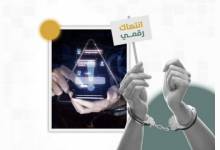 Screenshot 2025-12-03 132721