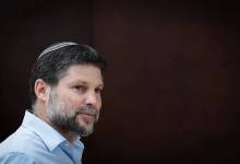 F240313YS40-1024x640-1-1024x640