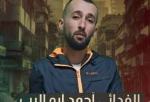 photo_2025-12-26_16-40-33