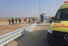 WhatsApp Image‏ 2025-12-26 at 13.37.16