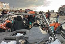 WhatsApp Image 2025-12-13 at 17.52.17_229f7137