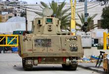 photo_٢٠٢٦-٠١-٢٠_٢٢-٢٧-٣٠