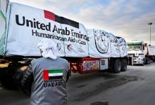 28d0bb9f-70cb-40b1-beb6-b10d201b2530