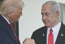 natanyahoo-trump-7-7-2025