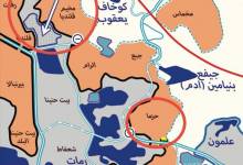 photo_٢٠٢٦-٠١-٢٧_١٩-٠٤-٢٨