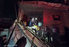 photo_٢٠٢٦-٠١-١٥_٢٢-٥٣-٠٤