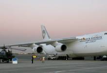 Almawqea2026-01-21-08-21-29-642033