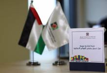 d6d368f8a33cc0ffa19e2a1cd6ddcd17