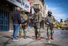 photo_٢٠٢٦-٠١-٢٠_١٩-٠٢-٤٥