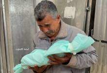 photo_2026-01-11_15-27-58