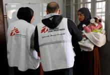 afp_695997e96634-1767479273