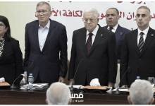 photo_٢٠٢٦-٠١-١١_١٦-٣٣-٠١