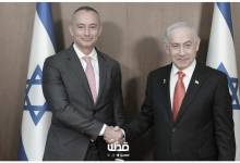 photo_٢٠٢٦-٠١-١٢_١٦-٠٣-٥١