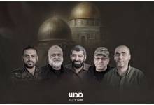 photo_2025-12-29_16-44-02