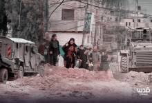 photo_٢٠٢٦-٠١-٢١_١٣-٣٧-٤٦