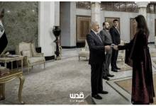 photo_2026-01-27_14-02-42