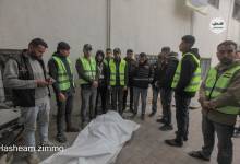 photo_2026-01-21_17-09-04