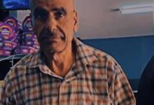 WhatsApp Image‏ 2026-01-23 at 17.52.34