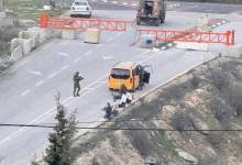 photo_٢٠٢٦-٠١-٢٧_١٧-١٧-٥٩