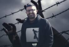 photo_2026-01-03_19-49-38