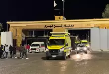 afp_69827c37a0eb-1770159159