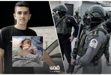 photo_٢٠٢٦-٠٢-١٦_١٤-٤٩-٣٥