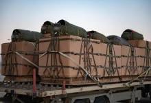 69a057ca4c59b736f145c3d4