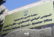 photo_2026-02-03_14-17-29