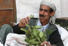 qat