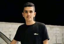 photo_٢٠٢٦-٠٢-١٥_١٩-١٣-٤٧