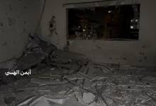 photo_2026-02-09_20-35-10