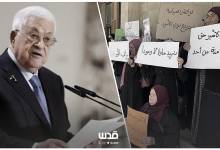 photo_٢٠٢٦-٠٢-١٩_١٥-١٥-٤٦