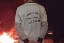 photo_2026-02-19_15-40-38