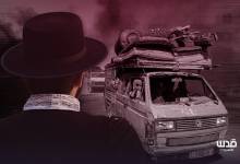 photo_٢٠٢٦-٠٢-١٨_١٣-٥٨-٢٩