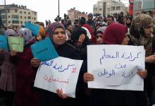 5281785c5c891b01805421c472f45ddd