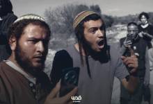 photo_٢٠٢٦-٠٢-٠٥_١٧-٢٦-٠١