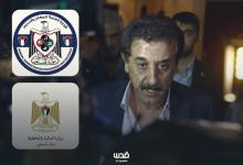 photo_٢٠٢٦-٠٢-٠٧_١٨-٤٥-٤٧ (2)