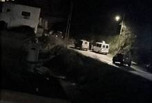 photo_٢٠٢٦-٠٢-٠٤_٠٥-٠٣-١٦