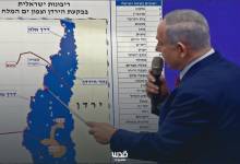 photo_٢٠٢٦-٠٢-٠٨_١٨-٠٩-١٤