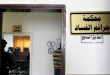 07113377371225606206385302063784