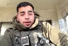 سشيشسي-1771140318