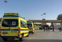 afp_6980539f399f-1770017695